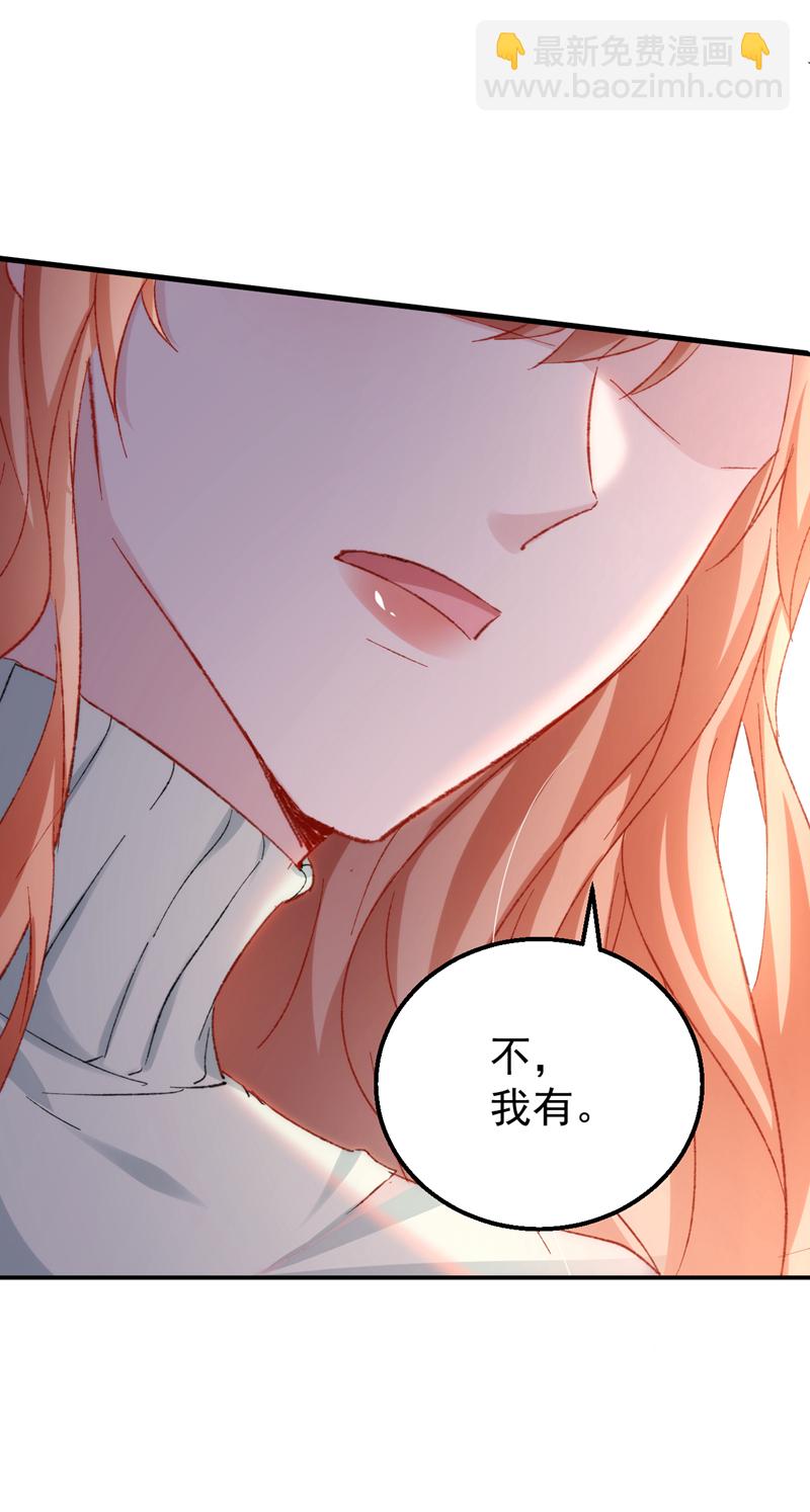 第154话 我要回国了！-第157话