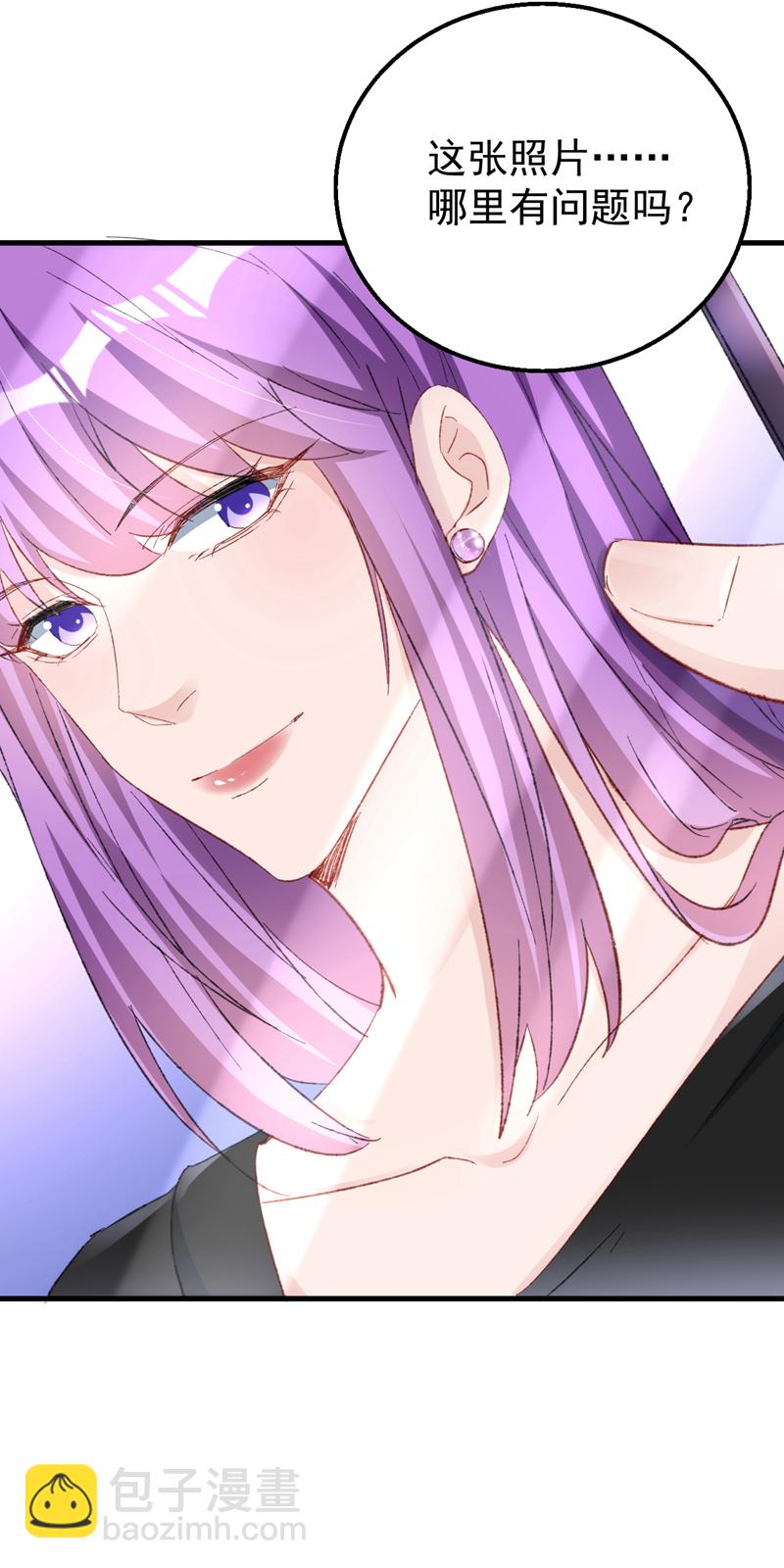 第154话 我要回国了！-第157话
