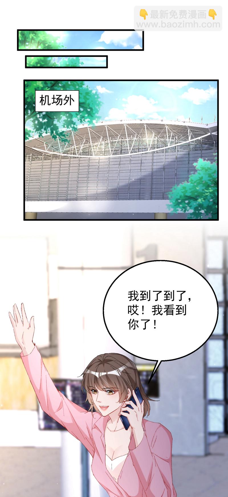 第154话 我要回国了！-第157话