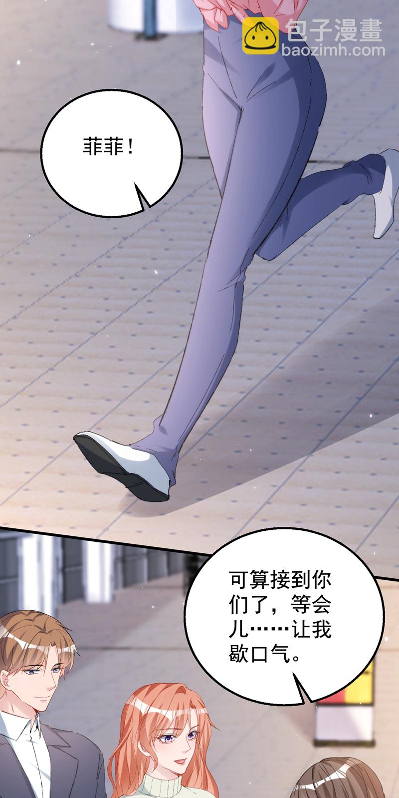 第154话 我要回国了！-第157话