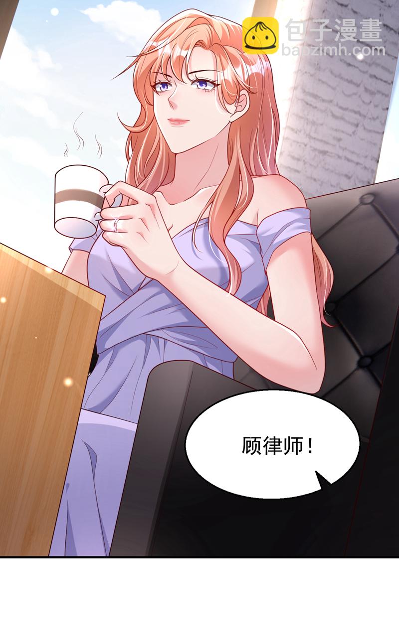 第154话 我要回国了！-第157话