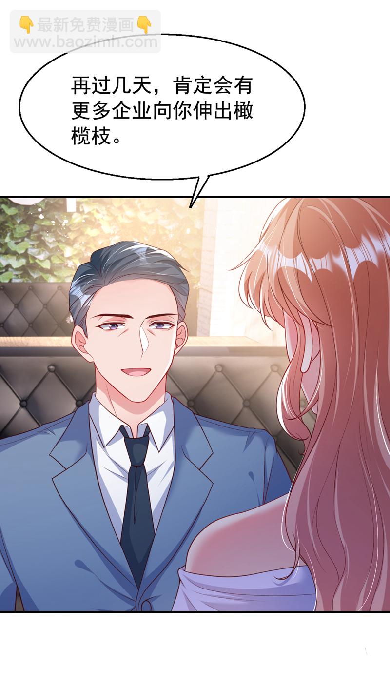 第154话 我要回国了！-第157话