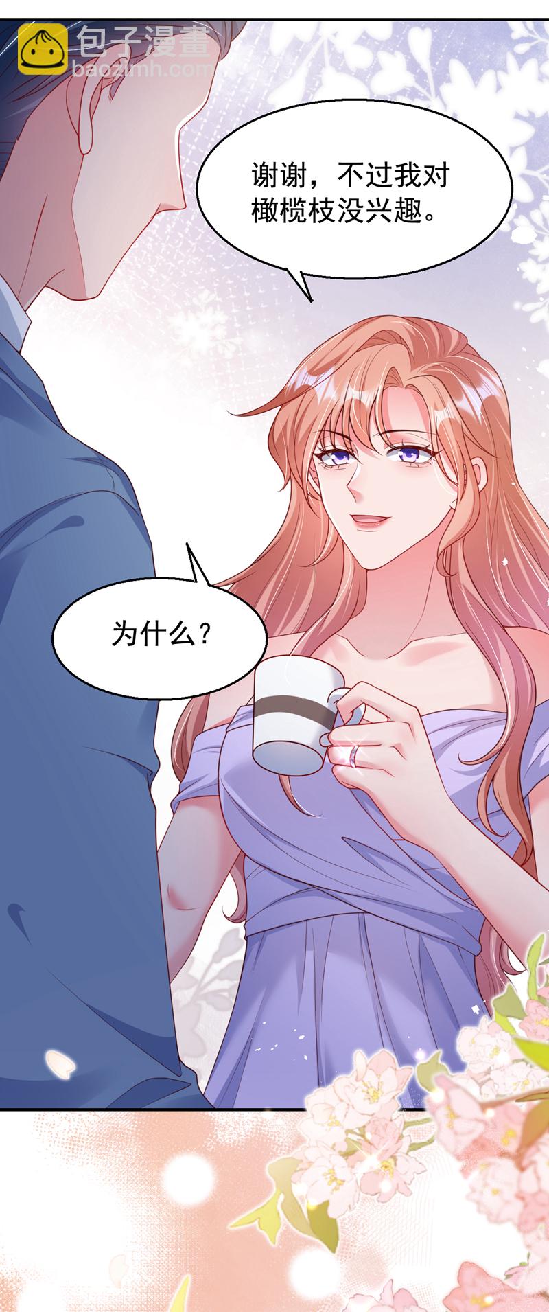 第154话 我要回国了！-第157话