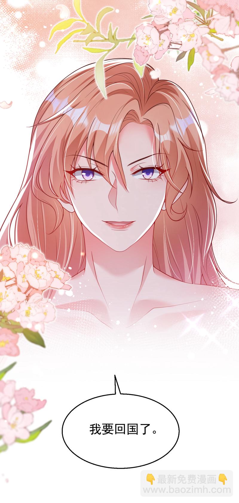 第154话 我要回国了！-第157话