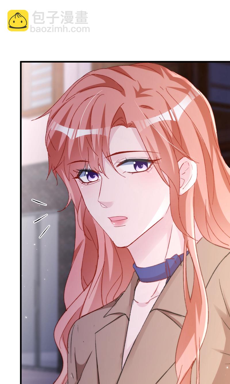 第156话 别动，我就抱一会-第159话