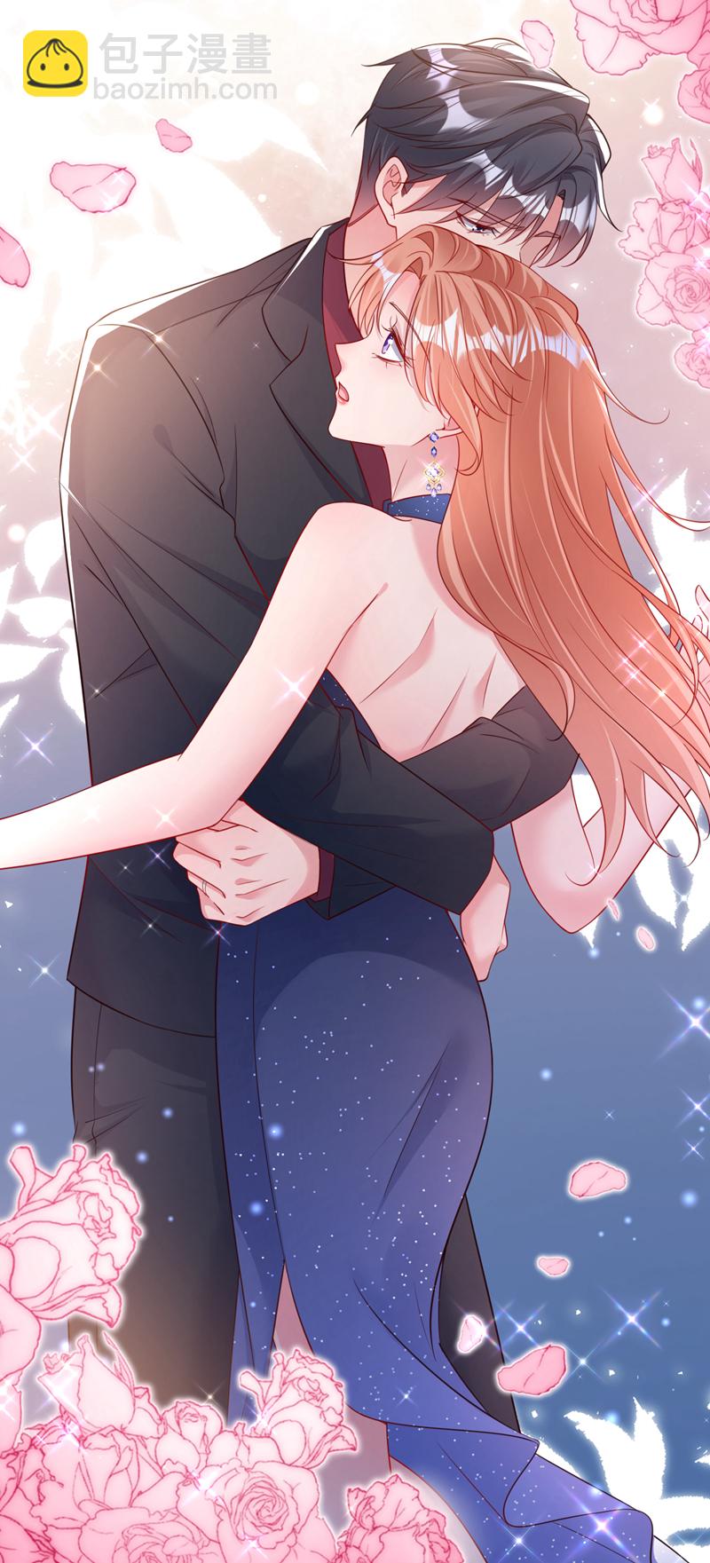 第156话 别动，我就抱一会-第159话