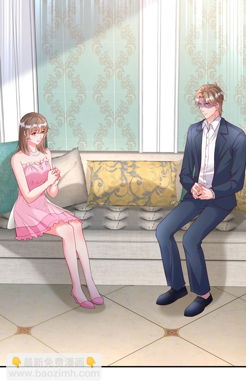 第156话 别动，我就抱一会-第159话