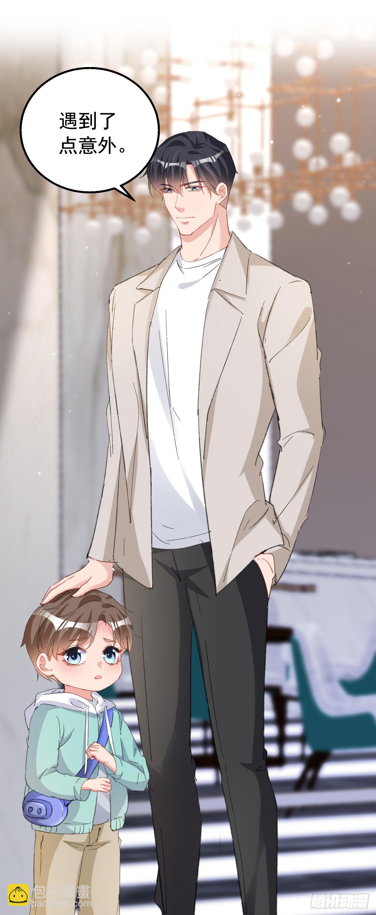 第158话 请你自重-第161话