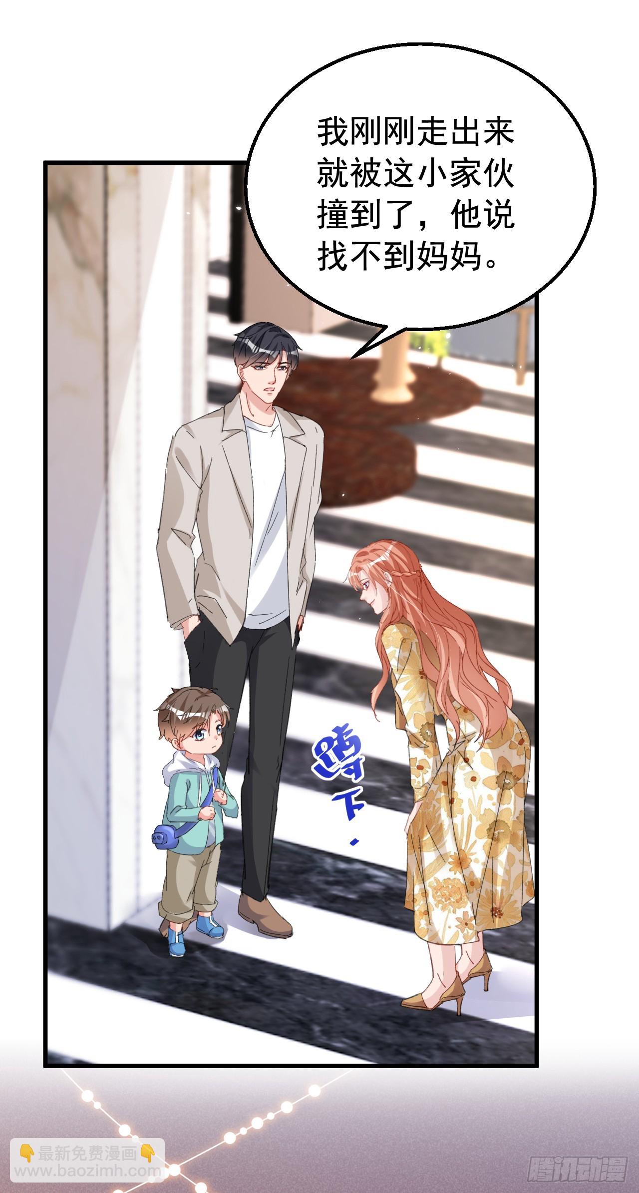 第158话 请你自重-第161话