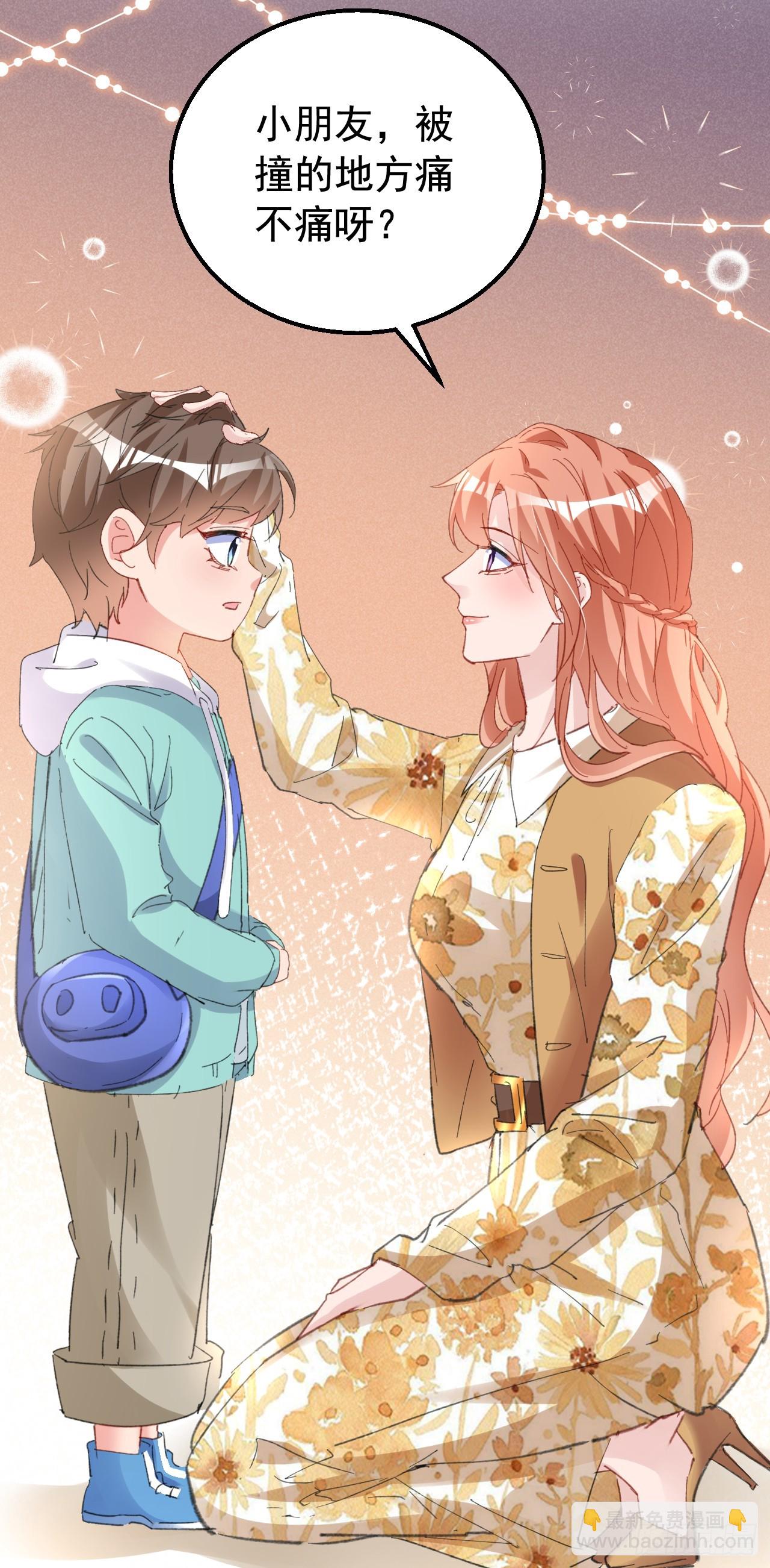 第158话 请你自重-第161话