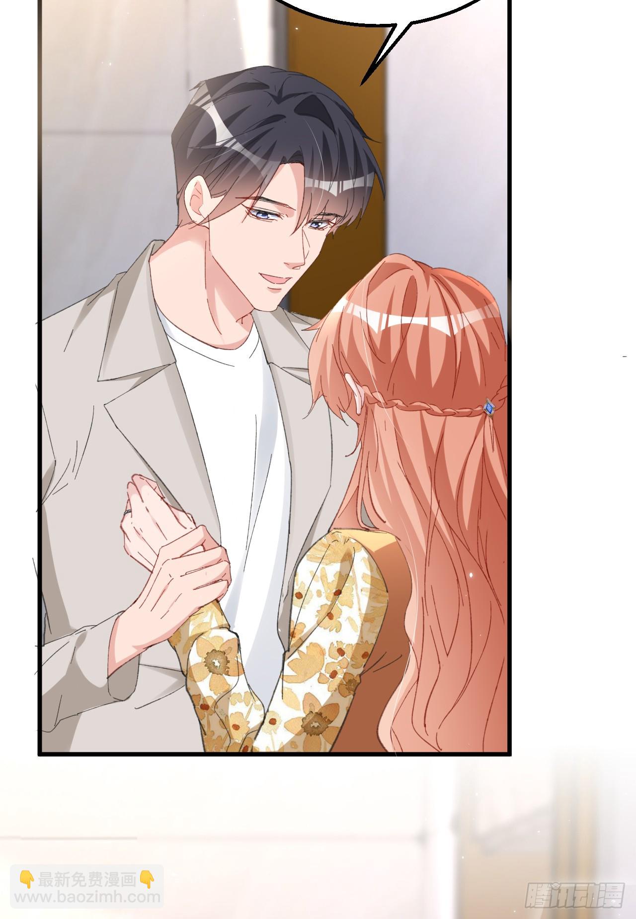 第158话 请你自重-第161话
