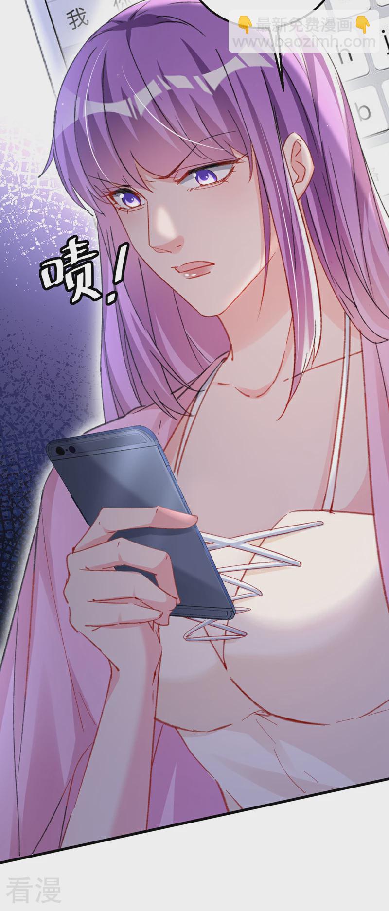 第164话 意外之喜？-第167话