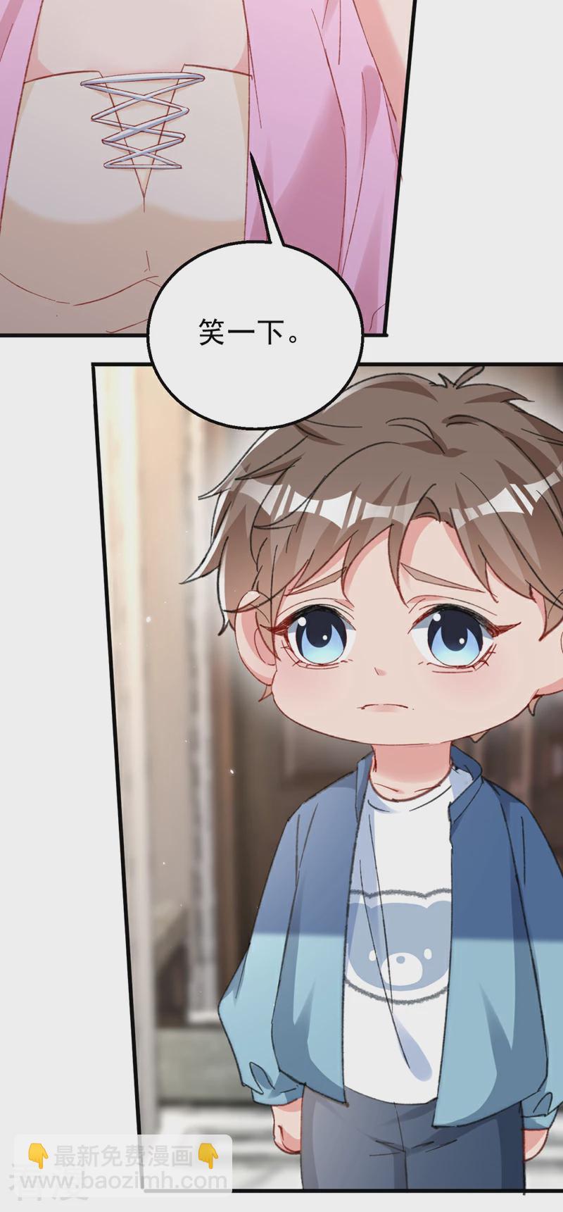 第164话 意外之喜？-第167话