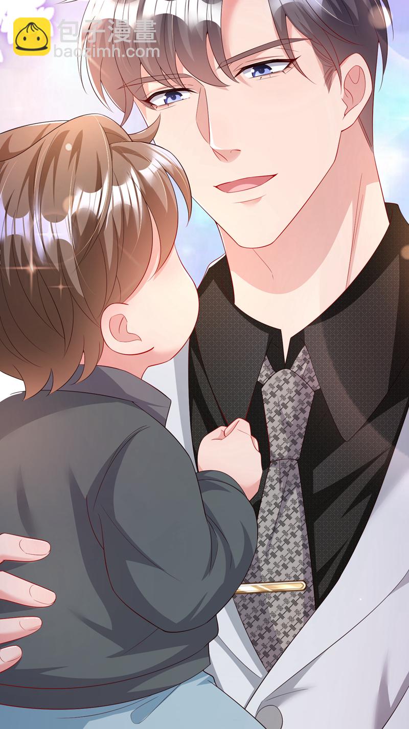 第166话 多多是你的私生子-第169话