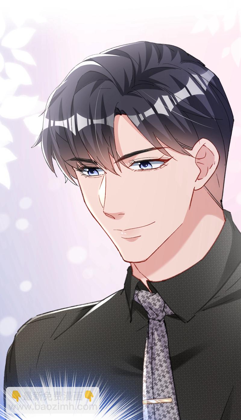 第166话 多多是你的私生子-第169话