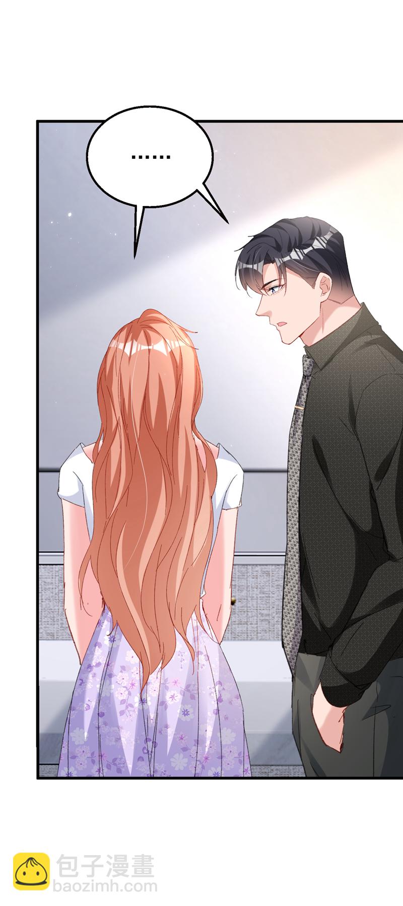 第166话 多多是你的私生子-第169话