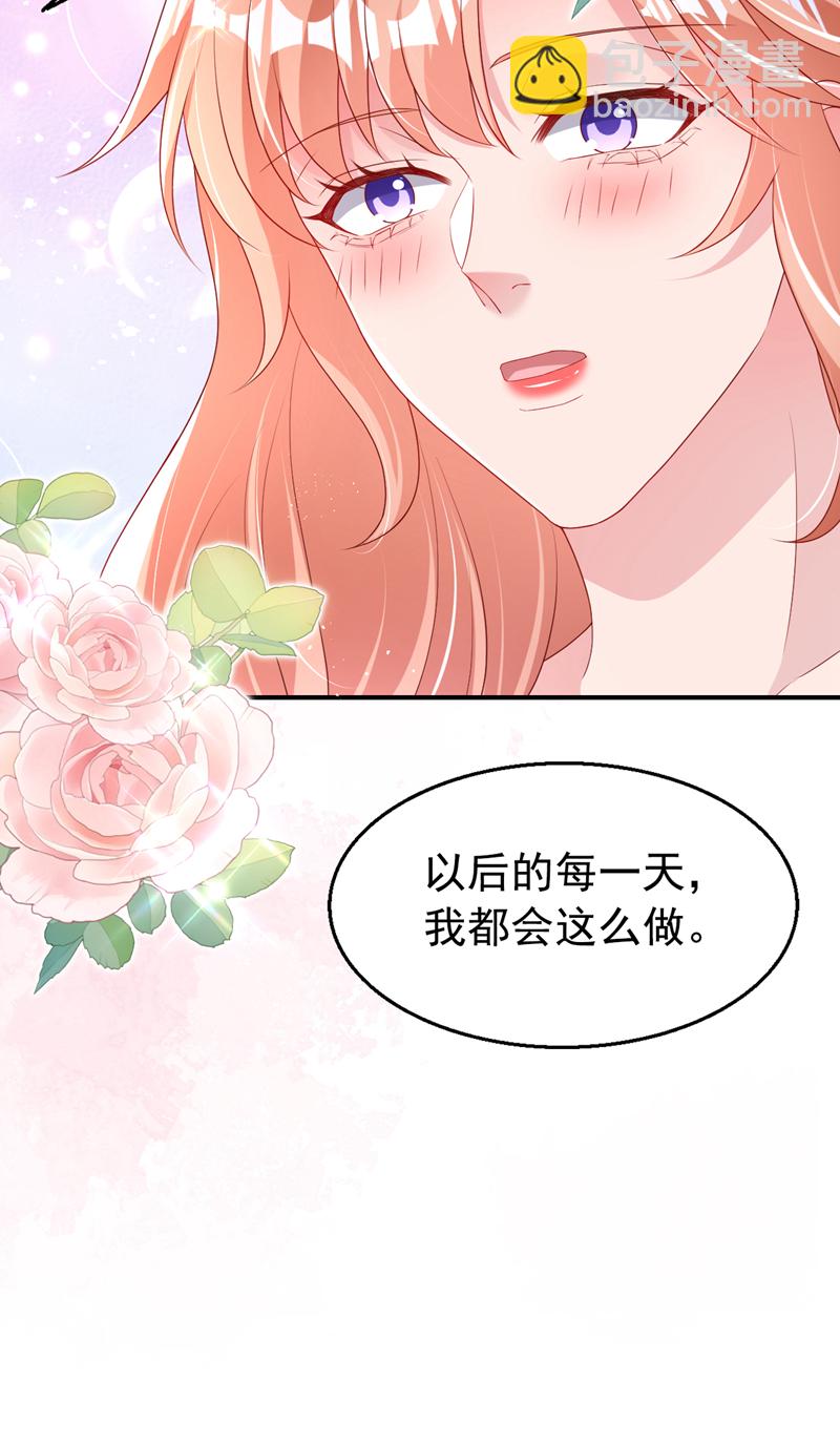 第168话 与你共同分担-第171话
