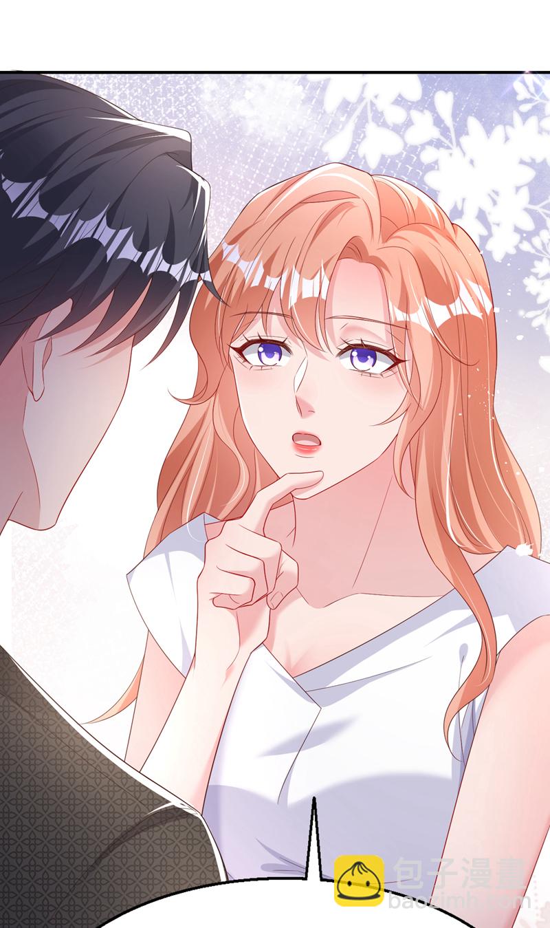 第168话 与你共同分担-第171话
