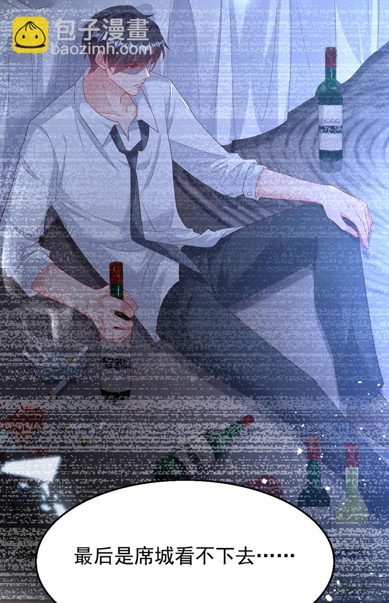 第168话 与你共同分担-第171话