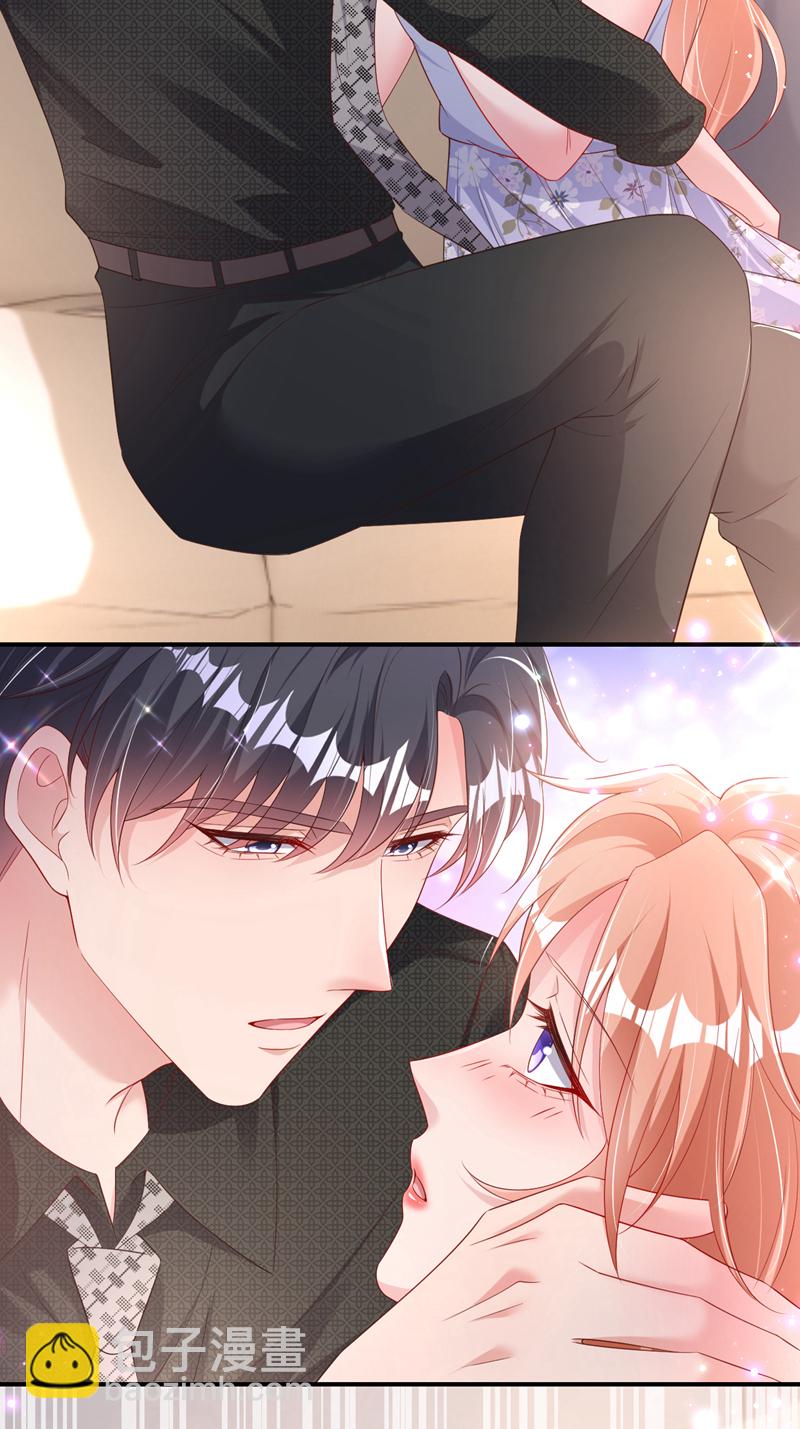 第168话 与你共同分担-第171话