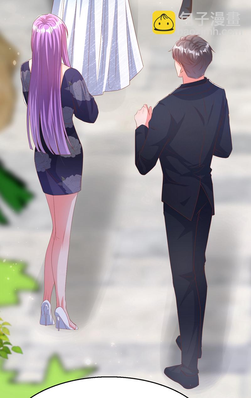 第170话 左伊的邀请-第173话