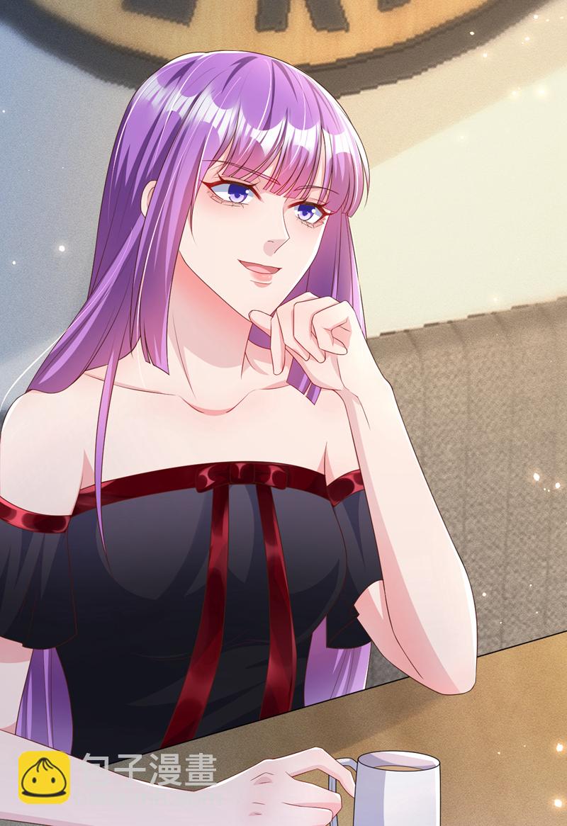 第170话 左伊的邀请-第173话