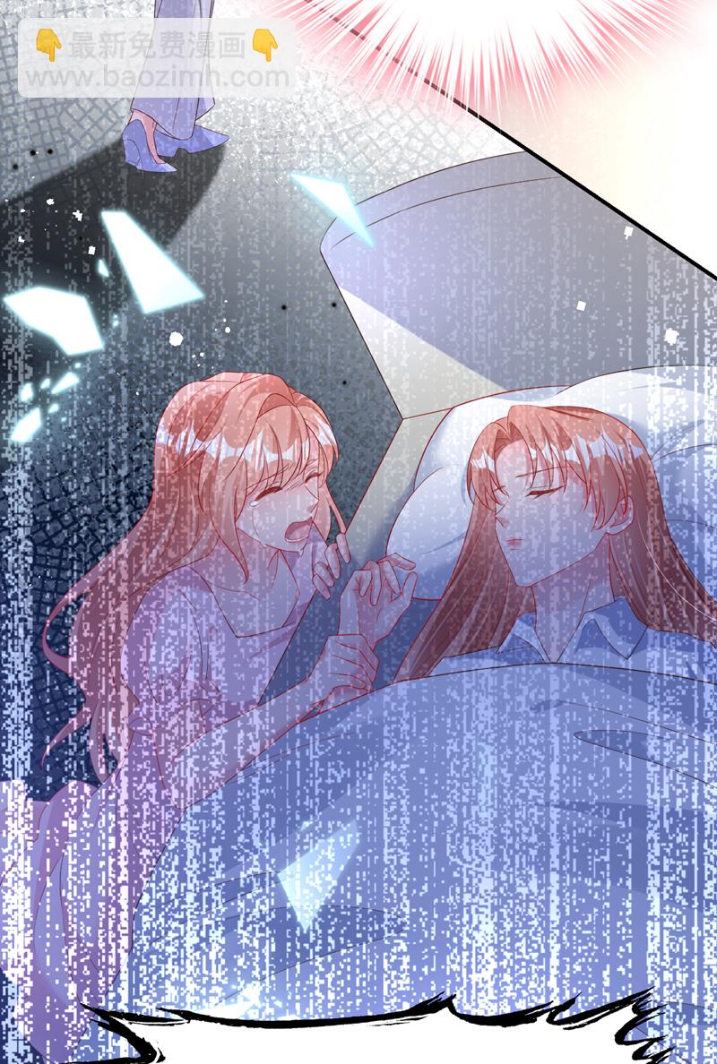 第172话 早该认清现实了。-第175话