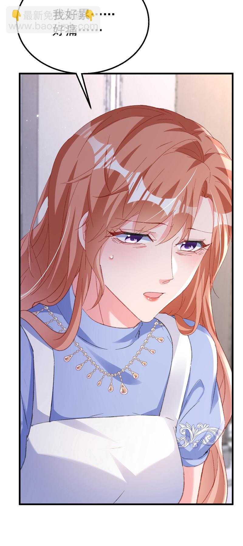 第172话 早该认清现实了。-第175话