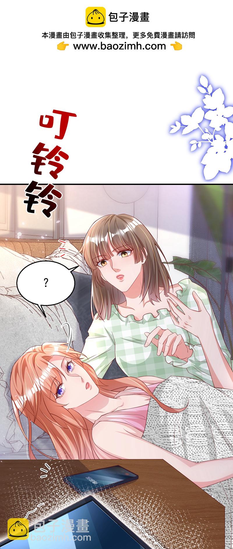 第174话 离真相最近的一次-第177话
