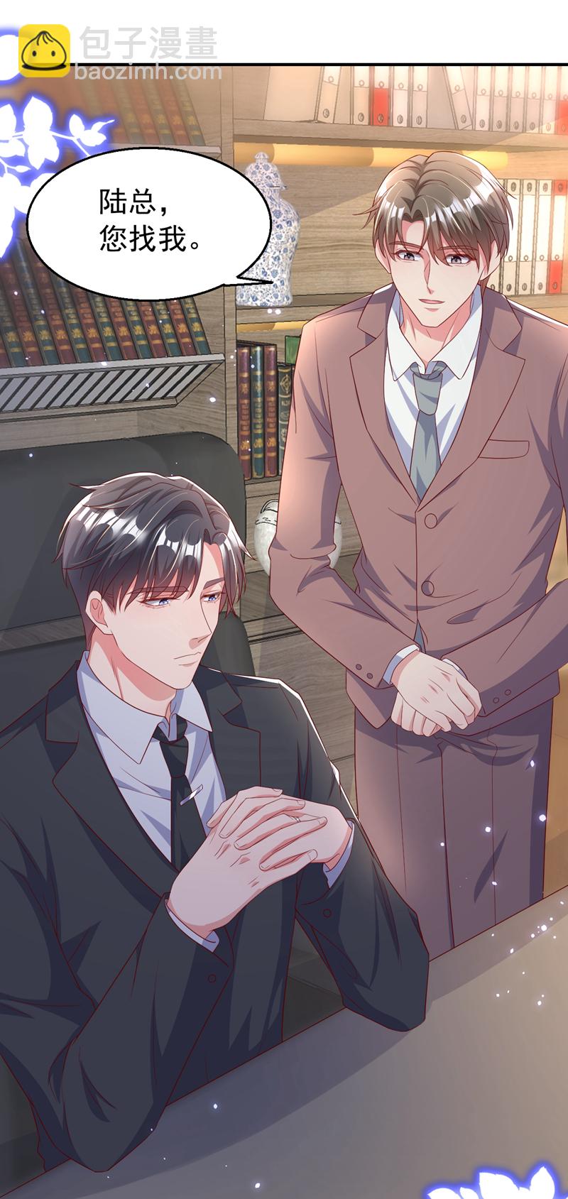 第174话 离真相最近的一次-第177话