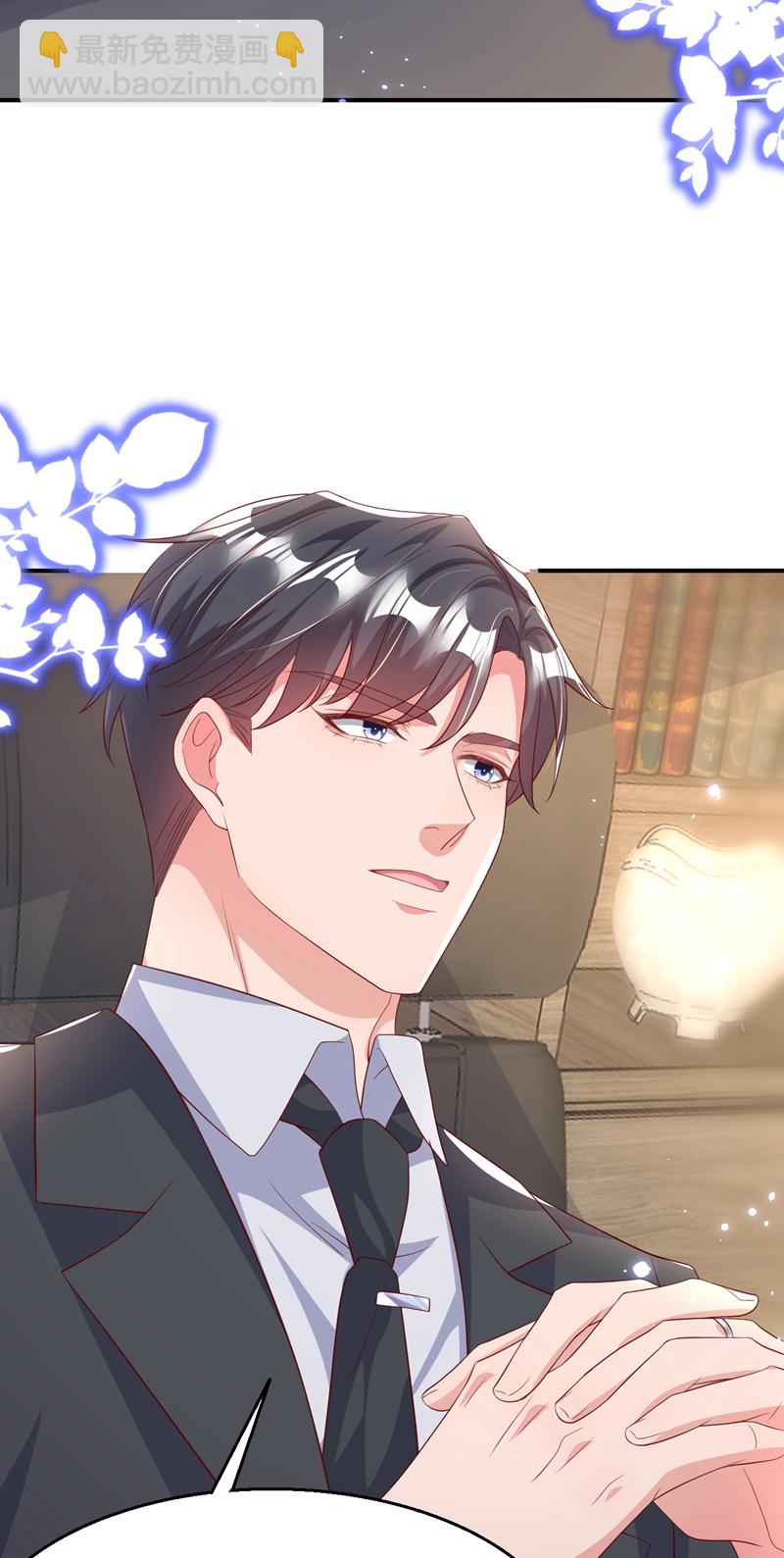 第174话 离真相最近的一次-第177话