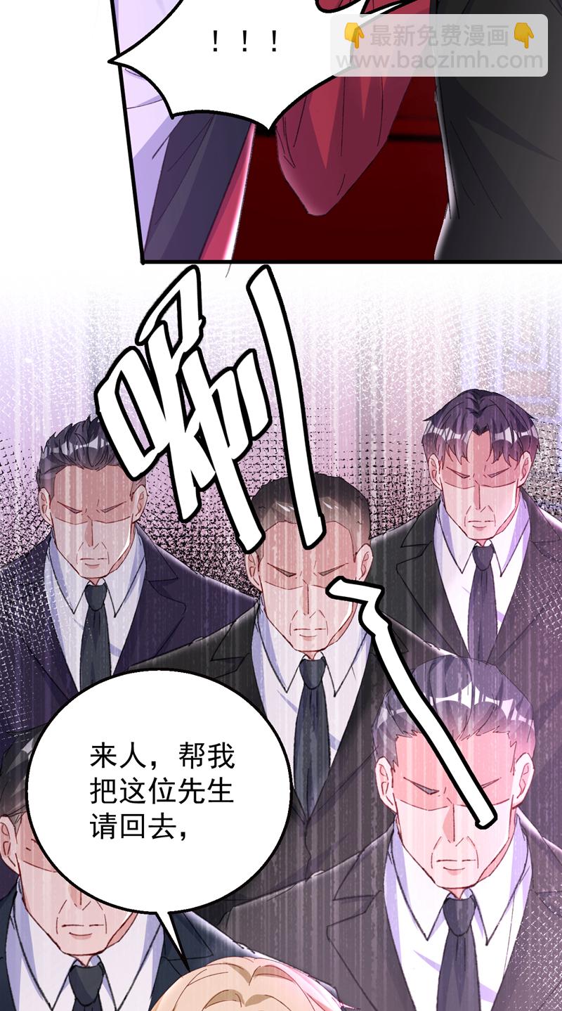 第174话 离真相最近的一次-第177话