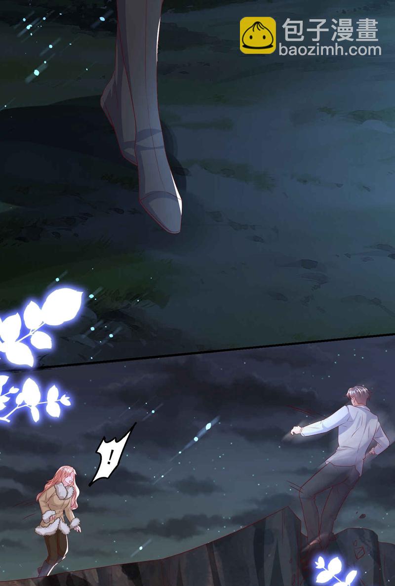 第176话 谁在叫我？-第179话
