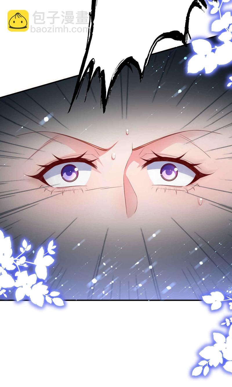 第176话 谁在叫我？-第179话