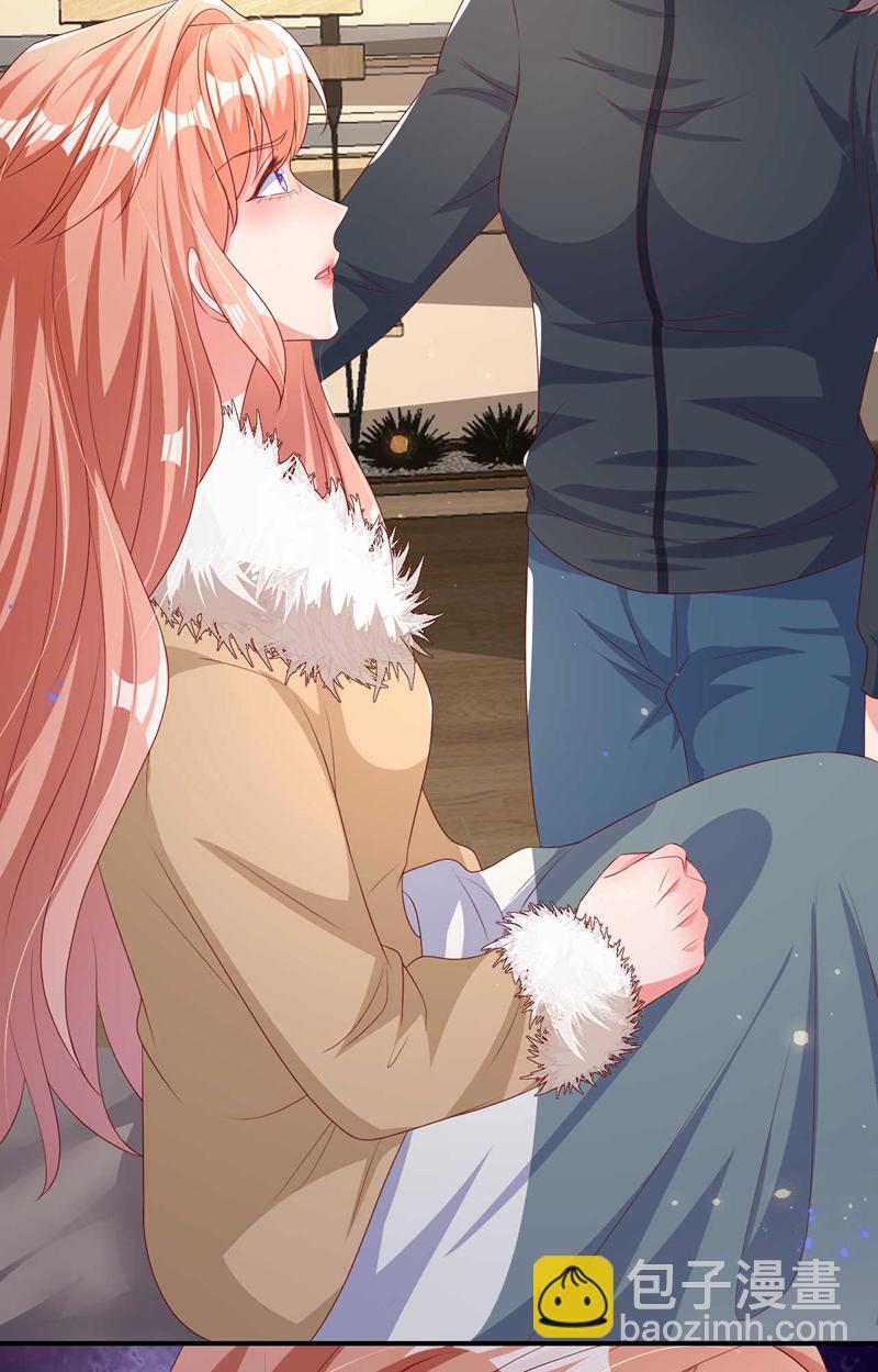 第176话 谁在叫我？-第179话