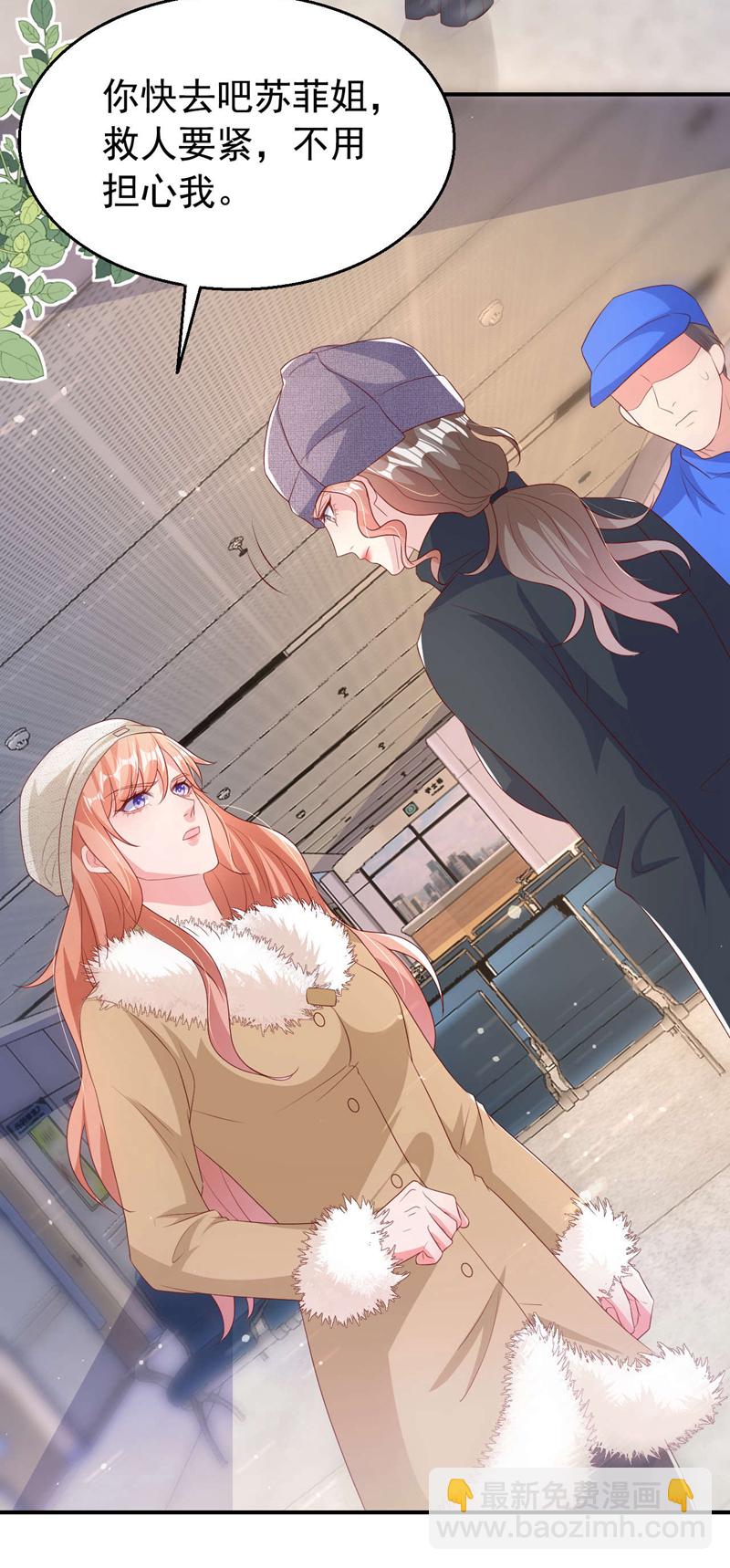 第176话 谁在叫我？-第179话
