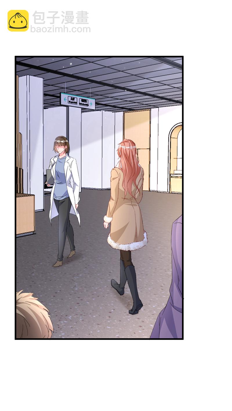 第176话 谁在叫我？-第179话