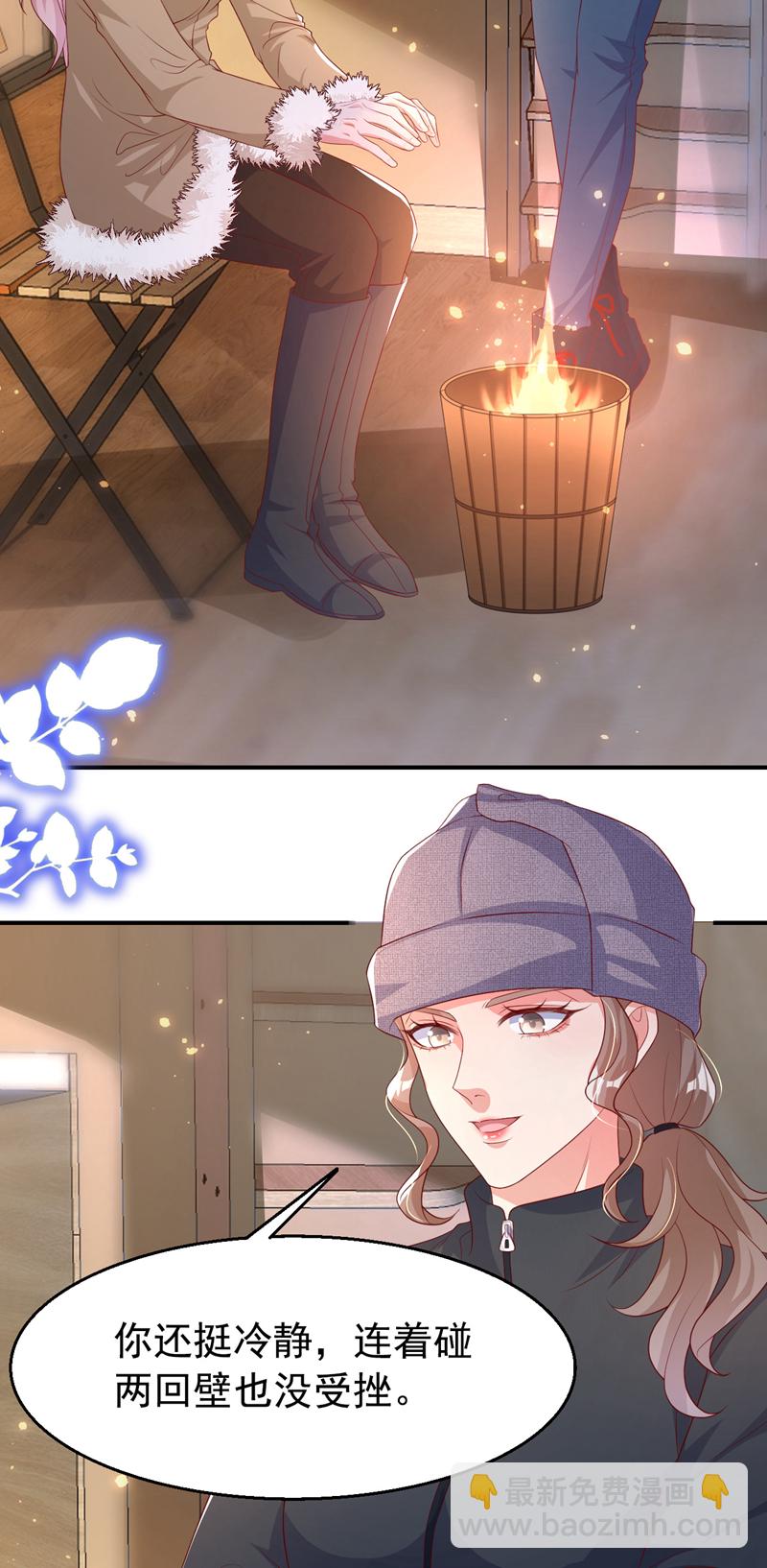 第176话 谁在叫我？-第179话