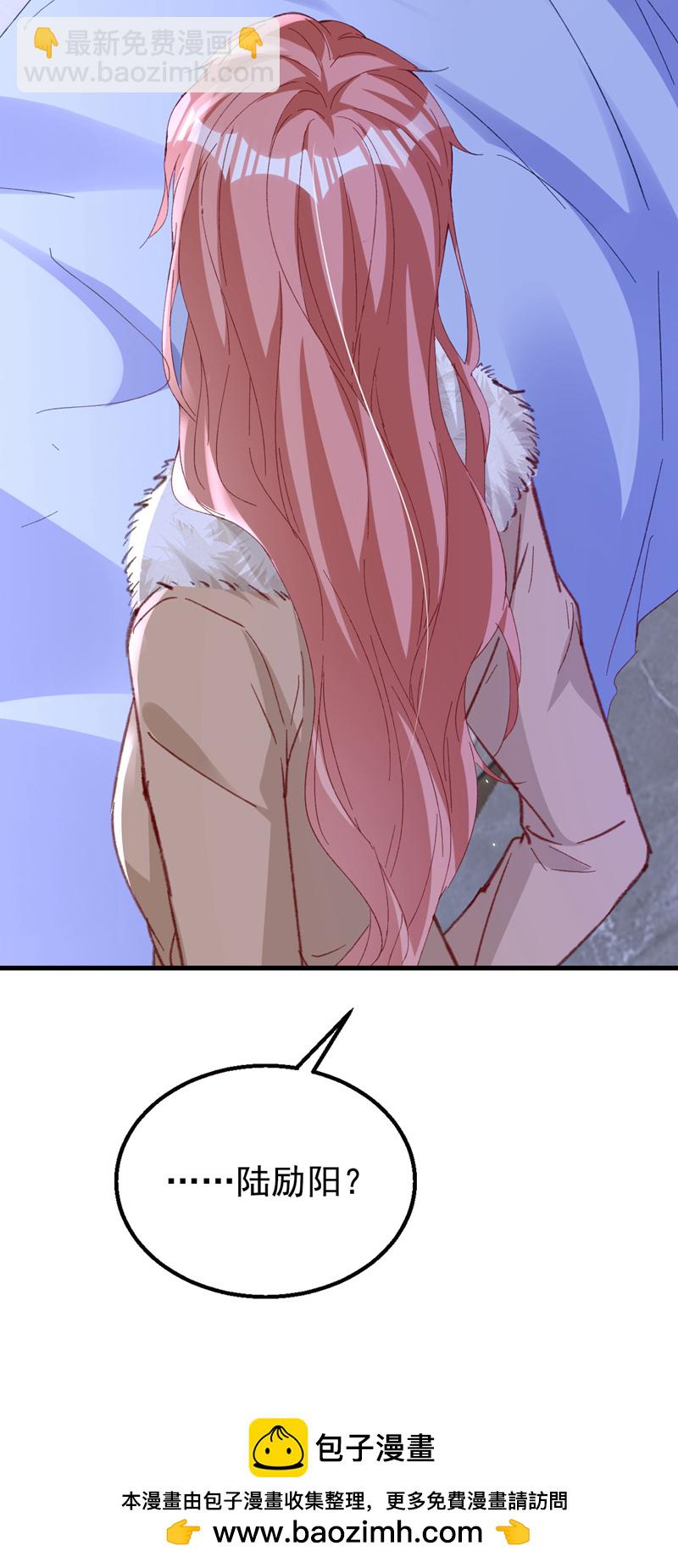 第176话 谁在叫我？-第179话