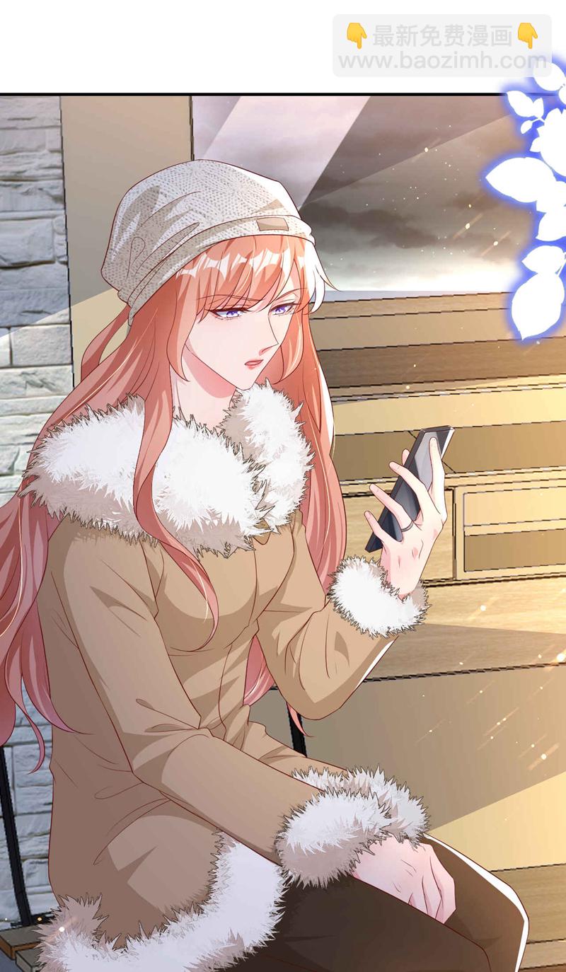 第176话 谁在叫我？-第179话