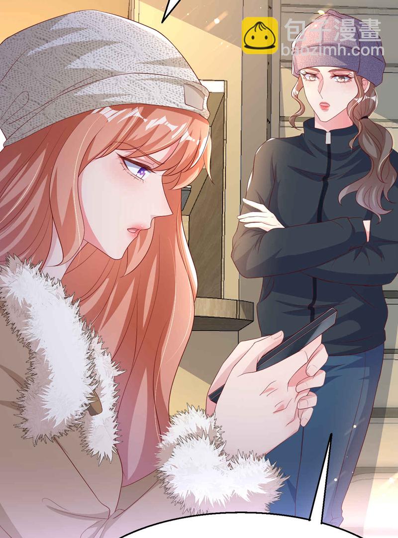 第176话 谁在叫我？-第179话