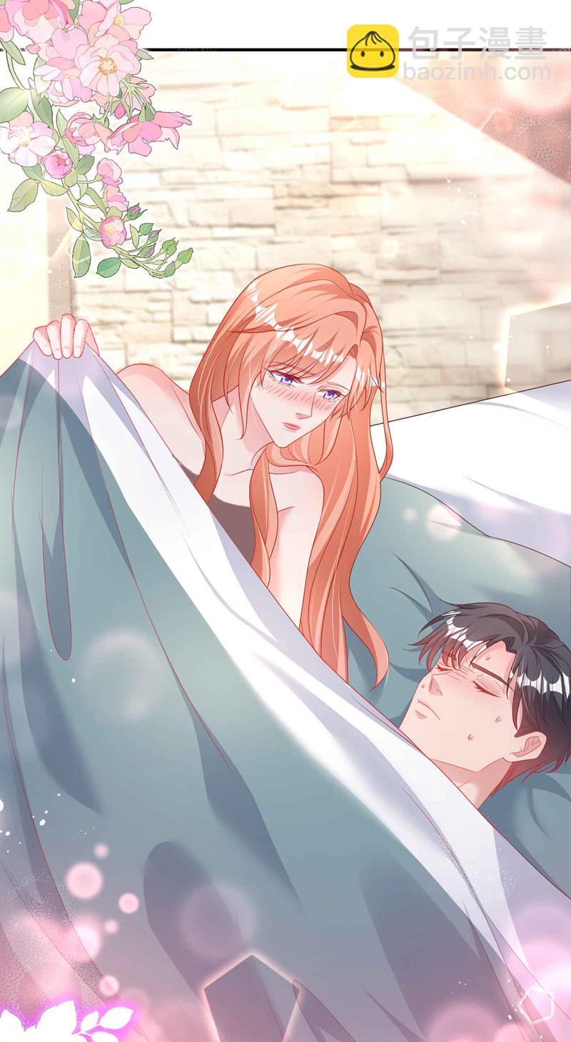 第178话 原始的取暖方式？-第181话