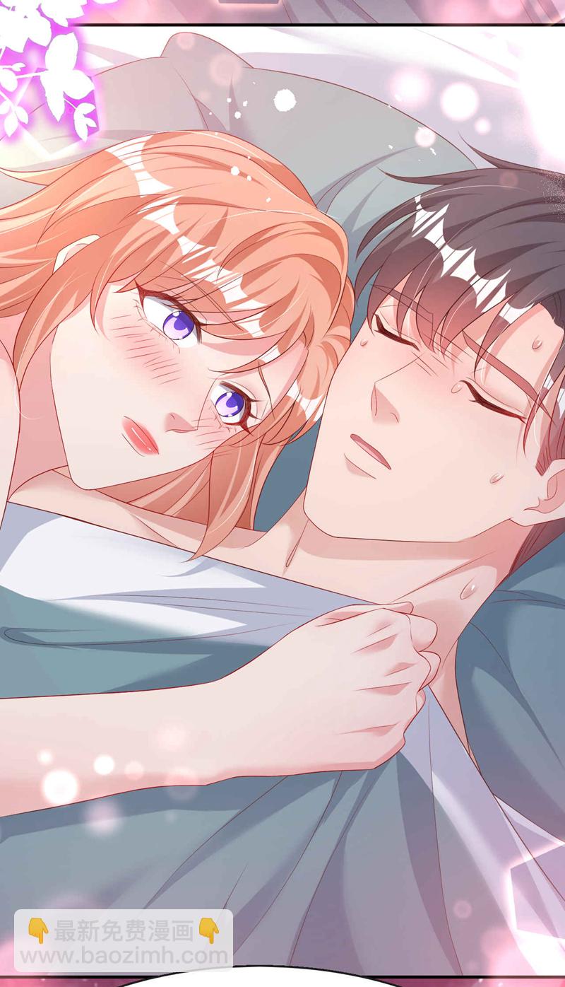 第178话 原始的取暖方式？-第181话