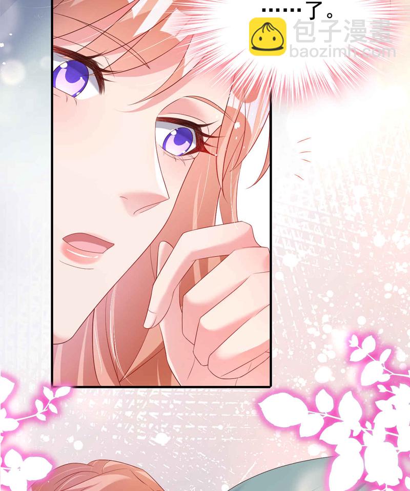 第178话 原始的取暖方式？-第181话