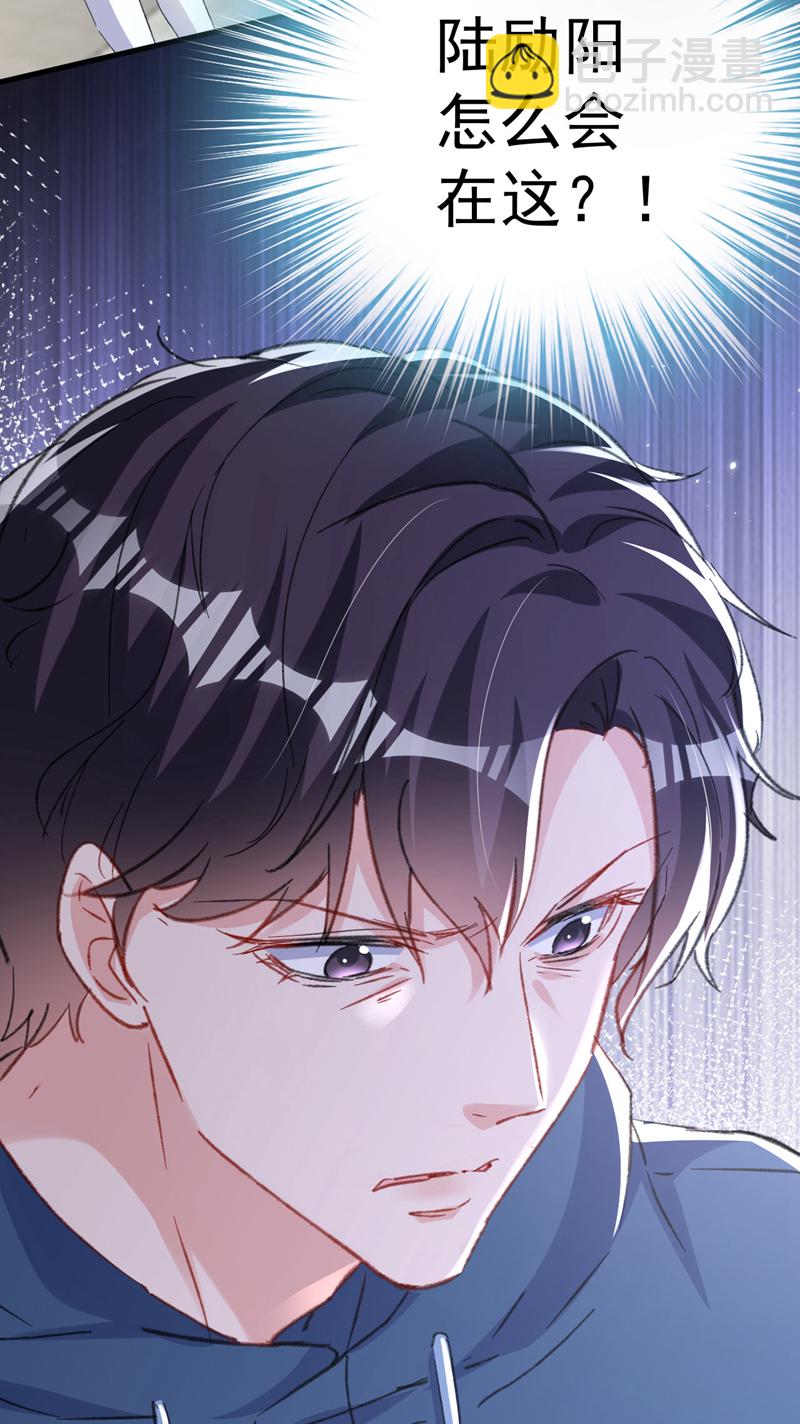 第180话 他怎么会在这！-第183话