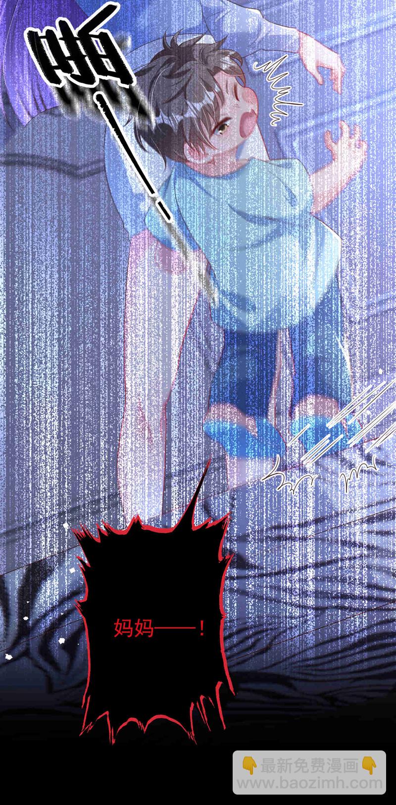 第180话 他怎么会在这！-第183话