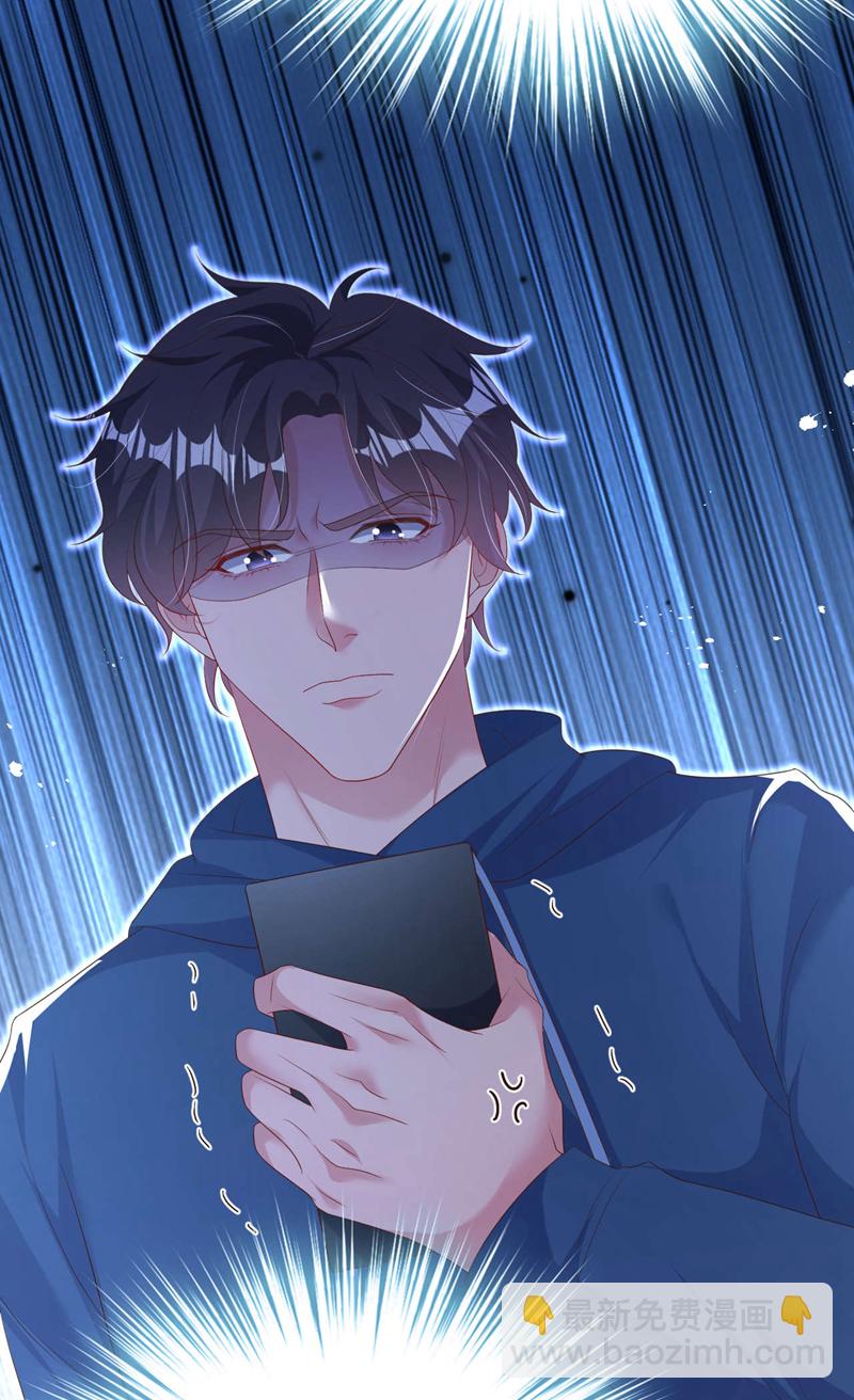 第180话 他怎么会在这！-第183话
