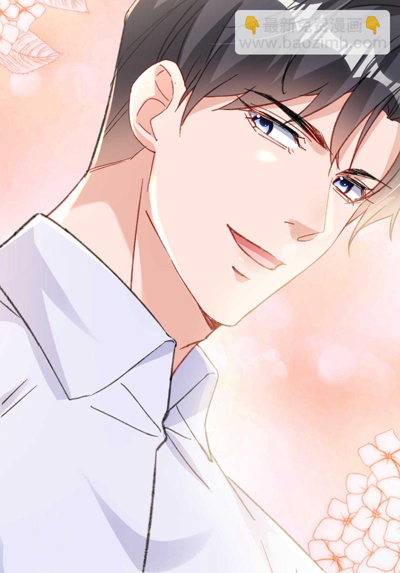 第182话 你想抚养多多吗？-第185话