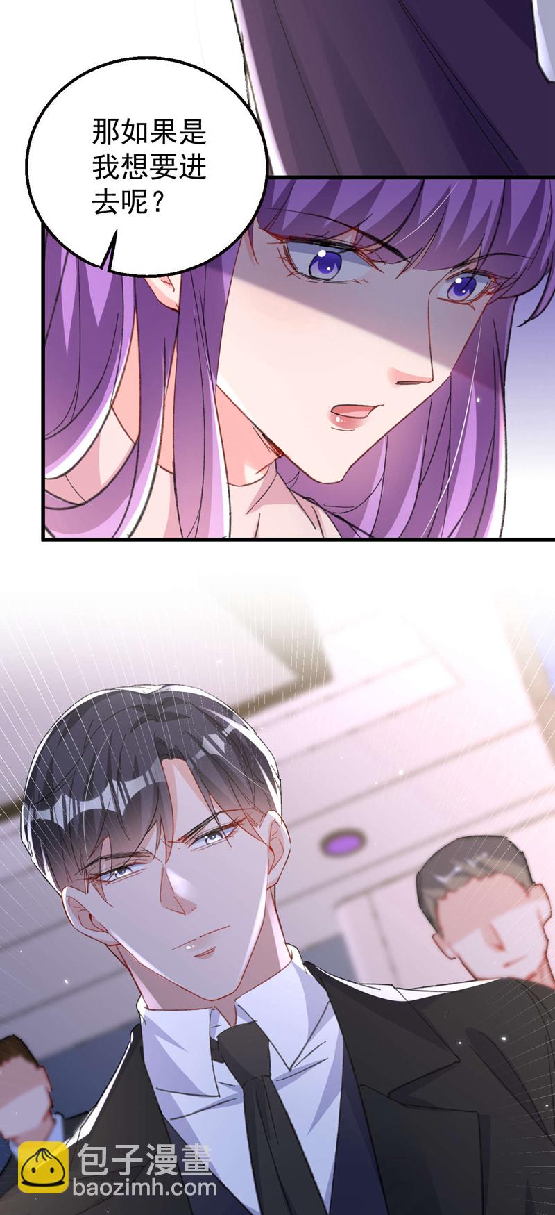 第184话 把抚养权让出来！-第187话