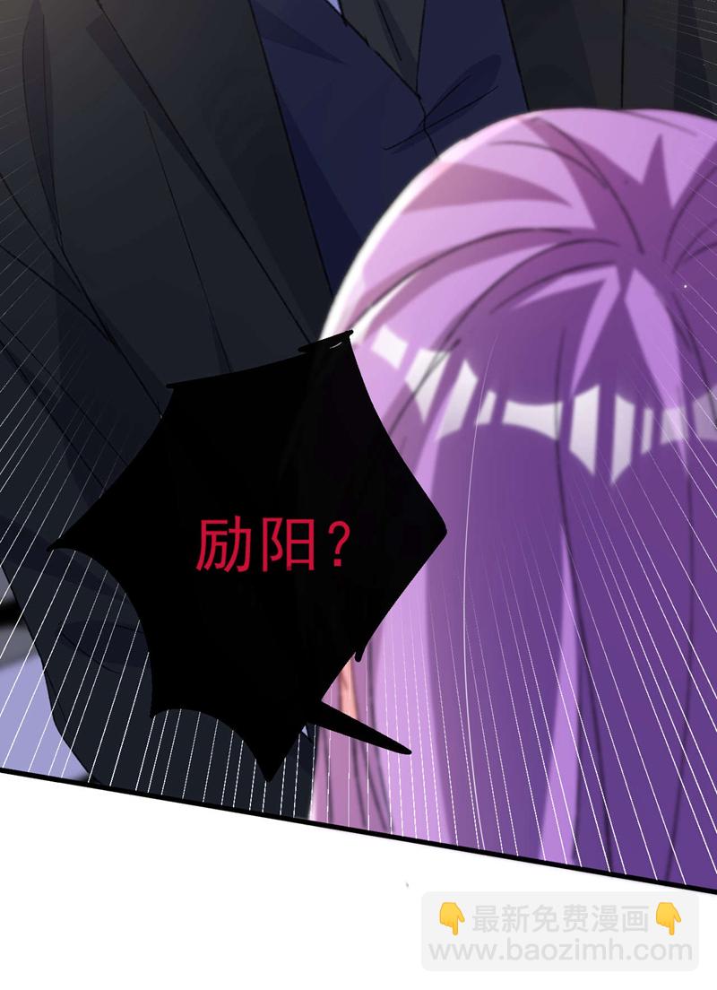 第184话 把抚养权让出来！-第187话